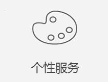 北京苹果维修店